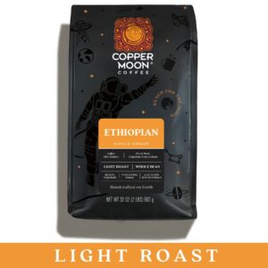 Copper Moon copper ethiopia light